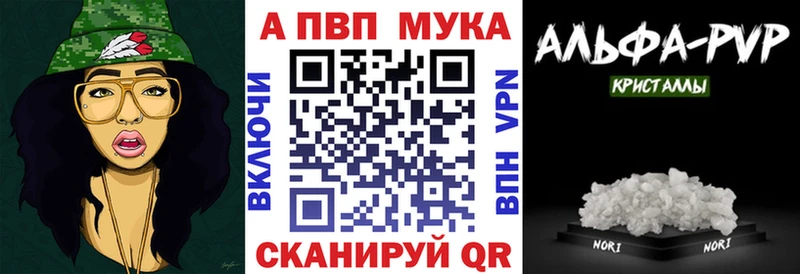 Купить наркотик аптеки Бугульма Конопля Амфетамин СОЛЬ МЕТАДОН ГАШ Cocaine Мефедрон