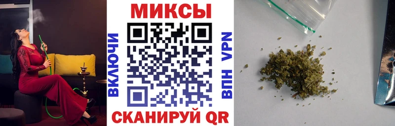 Бутират BDO 33%  Бугульма 