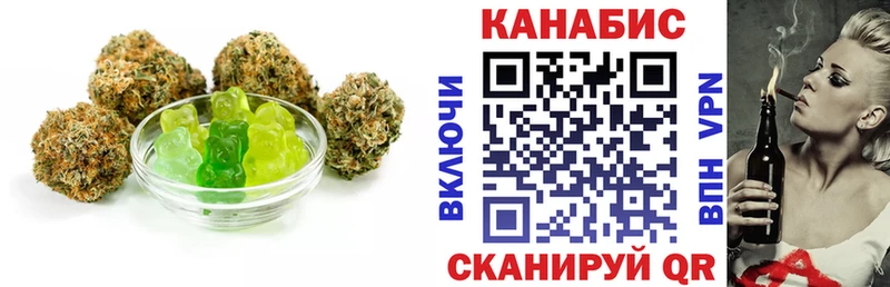 Canna-Cookies марихуана  Бугульма 