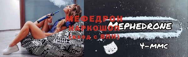 марки nbome Струнино