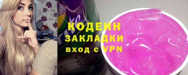 мяу мяу мука Богданович
