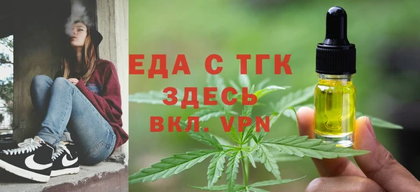 марки lsd Белоозёрский