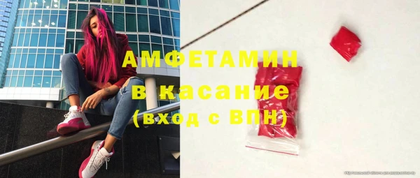 марки lsd Белоозёрский