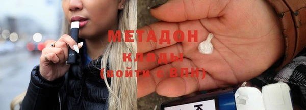 мяу мяу мука Богданович
