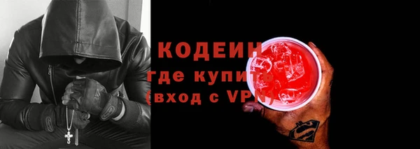 дистиллят марихуана Богородск