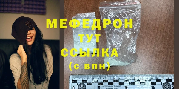 марки lsd Белоозёрский