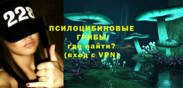 дистиллят марихуана Богородск