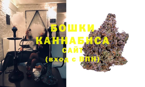 МДМА Богородицк