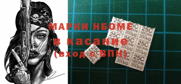 мяу мяу мука Богданович