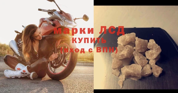 мяу мяу мука Богданович