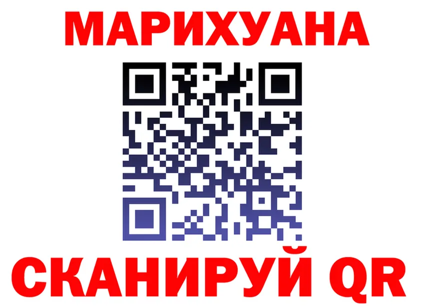 Продажа наркотиков это формула Бугульма
