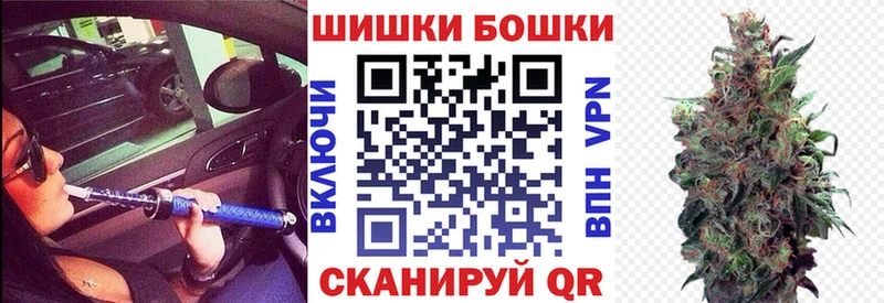 Конопля SATIVA & INDICA Бугульма